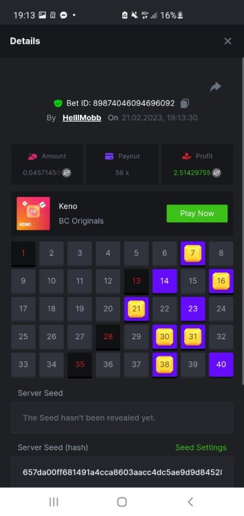 Screenshot_20230221-191346_Samsung Internet.jpg